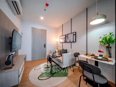 Modern living room with stylish decor and cozy seating area
