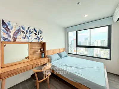 Modern bedroom with city view, featuring wooden furniture and large window for natural light.