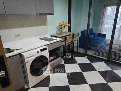 image_rental-27232115