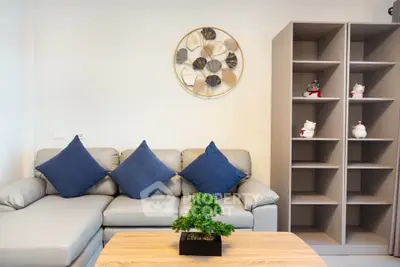 Modern living room with stylish decor and comfortable seating