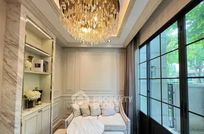 image_rental-30575434