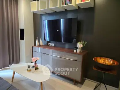 Stylish living room with modern TV setup and elegant decor