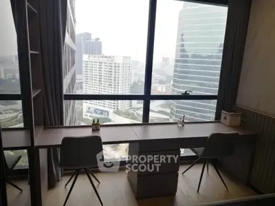 Modern study room with city view, featuring sleek desk and chairs, ideal for productivity and inspiration.