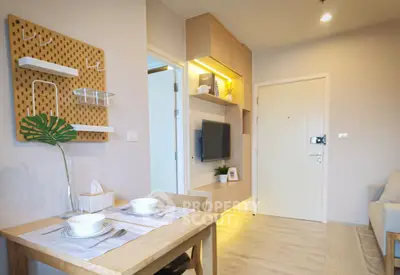 Screenshot 2568-11-18 at 16.54.55.jpg