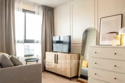 Modern living room with stylish decor and natural light