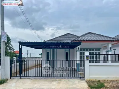 image_rental-28183065