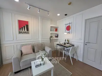 Chic modern living room with stylish decor and cozy dining area, perfect for urban living.