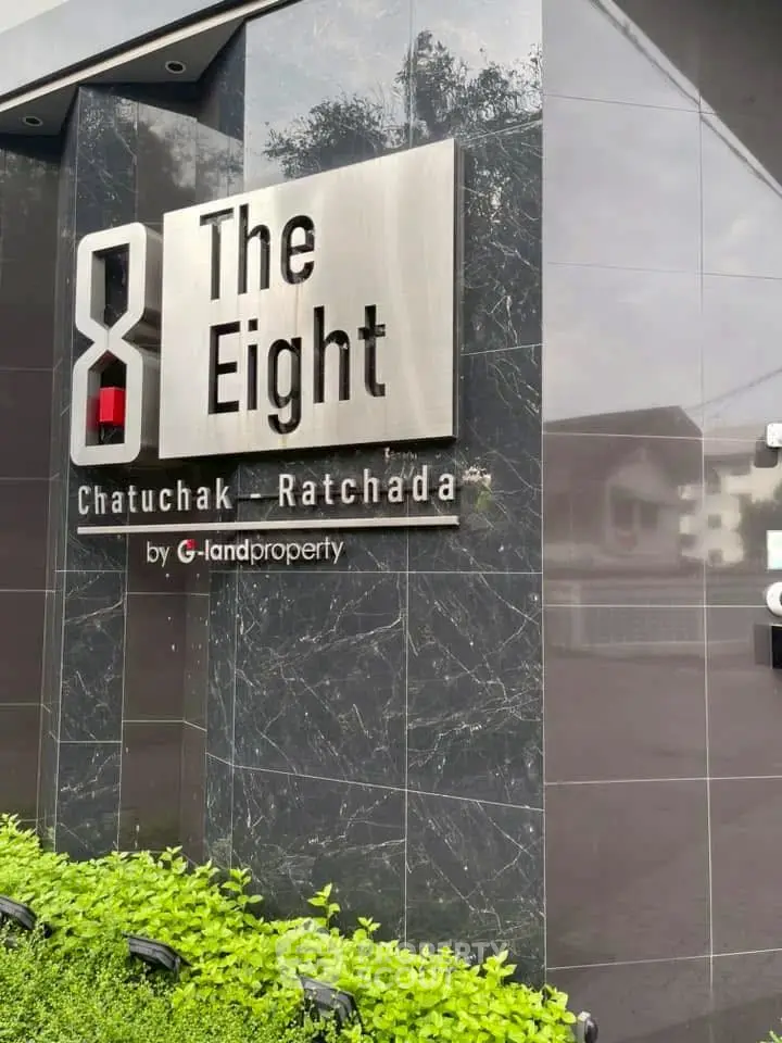 Modern building entrance with sleek signage at The Eight, Chatuchak-Ratchada.