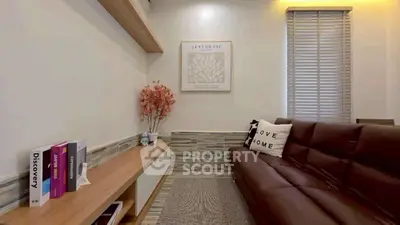 Stylish living room with modern decor and cozy seating area