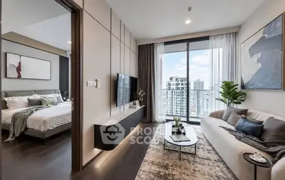 Modern living room with city view and stylish decor