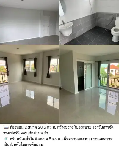 Spacious two-bedroom apartment with modern bathroom and open living area, ideal for comfortable living.