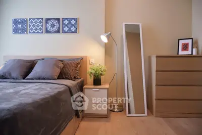 image_rental-4048621