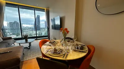 Modern living room with city view, stylish dining area, and floor-to-ceiling windows in a high-rise apartment.