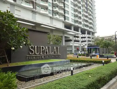  1 Bedroom Condo at Supalai Premier Ratchathewi-2