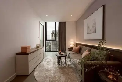 Modern living room with city view, stylish decor, and cozy seating area.