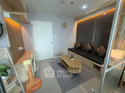 Modern living room with stylish decor and cozy seating area