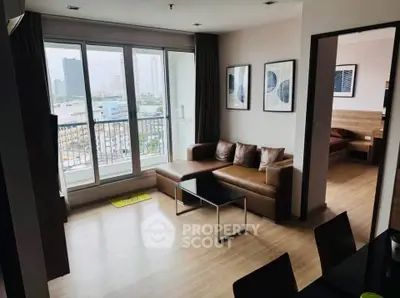 Modern living room with city view and stylish decor