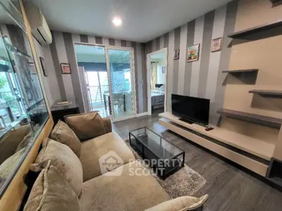 Modern living room with stylish decor and cozy seating area