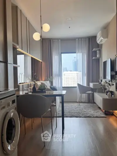 Modern living room with dining area and city view, featuring sleek furniture and natural light.