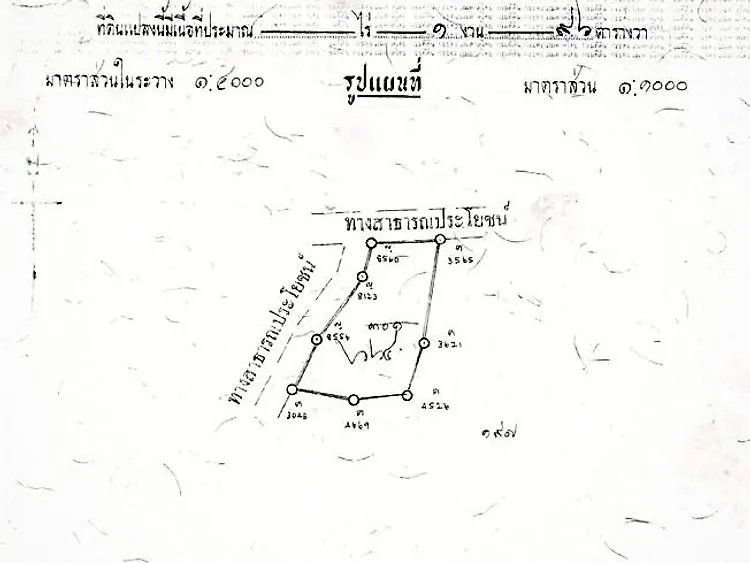 Detailed schematic plan of a property with precise measurements and layout.
