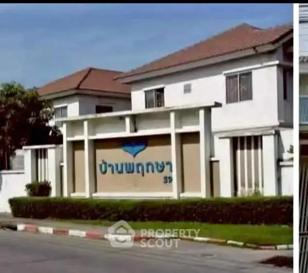 image_rental-27774333