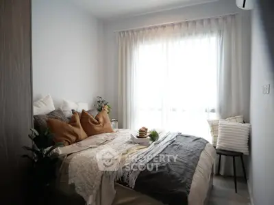 Cozy bedroom with soft lighting and elegant decor