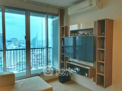 Modern living room with city view and stylish entertainment center