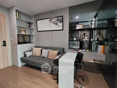 Modern living room with stylish decor and cozy seating area