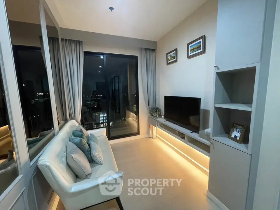 Modern living room with sleek design and city view