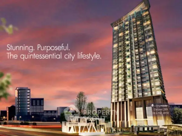 image_rental-26708440