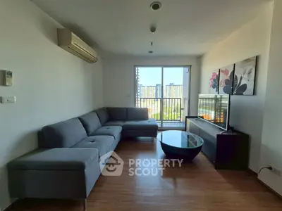 image_rental-27631030