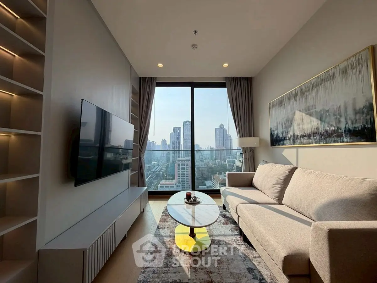 Modern living room with city view, stylish furniture, and large window.