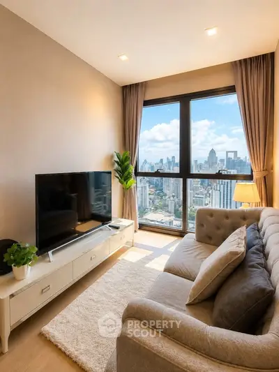 Luxurious living room with stunning city view, modern decor, and cozy ambiance.