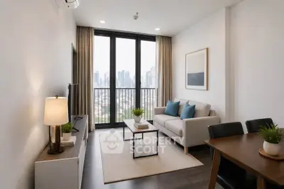 Modern living room with city view, stylish decor, and natural light.