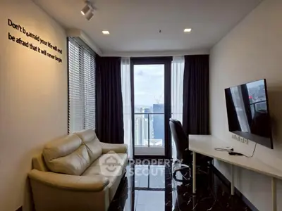 Modern living room with city view, sleek black flooring, and stylish furniture.
