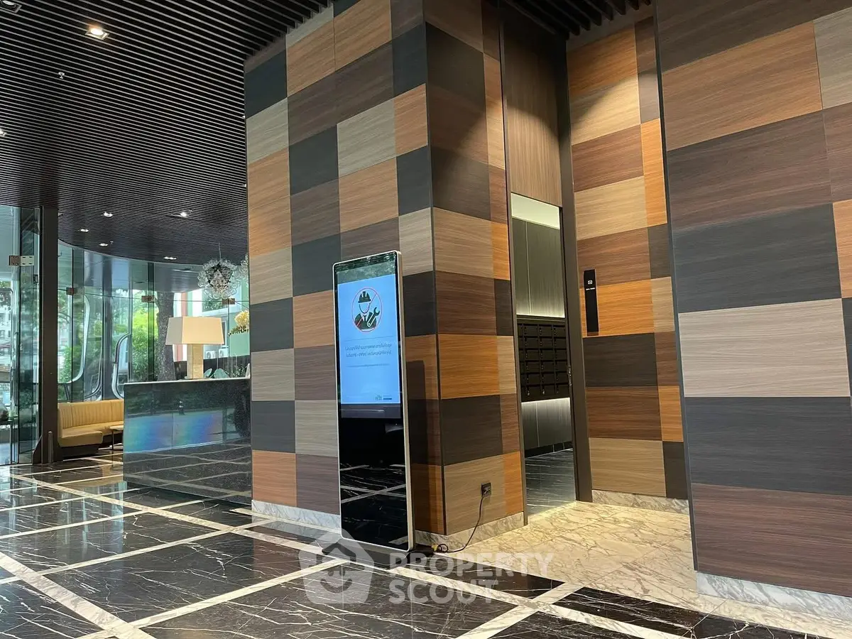 Modern building lobby with sleek design and marble flooring