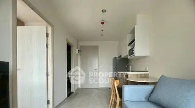 image_rental-32663030