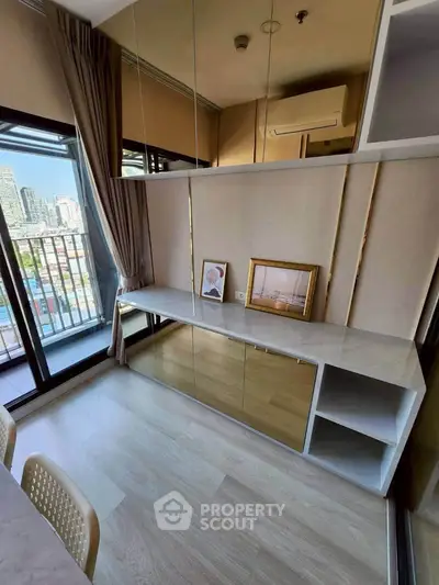 Modern study room with city view and sleek design