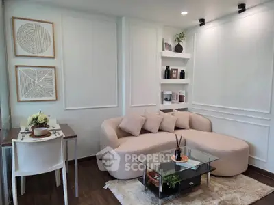 Stylish modern living room with elegant decor and cozy seating area