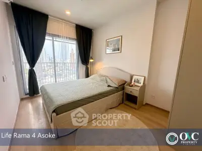 image_rental-28152939