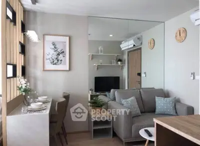 Modern living room with stylish decor and cozy seating area