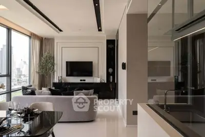 Luxurious modern living room with city view, elegant decor, and open layout for sophisticated urban living.