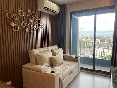 image_rental-37133182