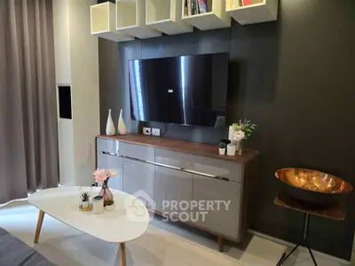 Modern living room with sleek TV setup and stylish decor