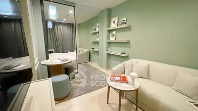 Modern living room with stylish decor and cozy seating area