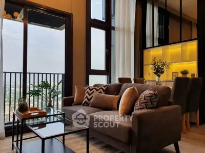 Luxurious living room with stunning city view and elegant decor