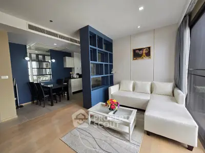 image_rental-30545857