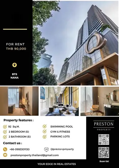 image_rental-29940955