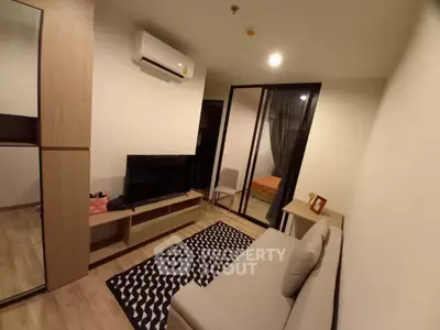 Cozy modern living room with air conditioning and stylish decor
