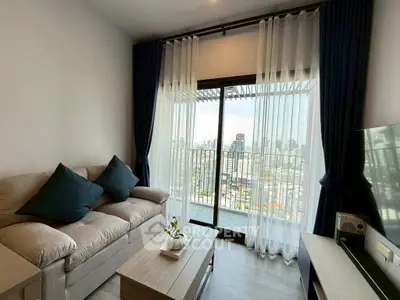 Modern living room with city view and stylish decor